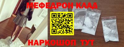 гашик Пушкино