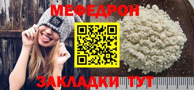 кокс Пыть-Ях