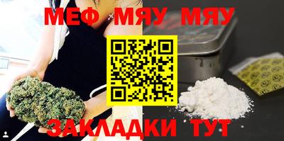 не бодяженный Пугачёв