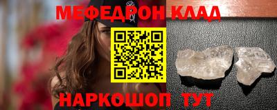 гашик Пушкино
