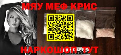 кокс Пыть-Ях