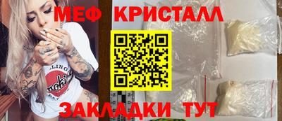 гашик Пушкино