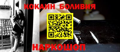 гашик Пушкино