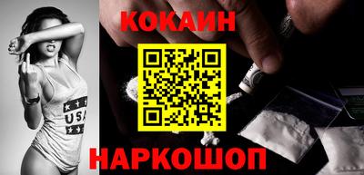 не бодяженный Пугачёв