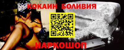 не бодяженный Пугачёв