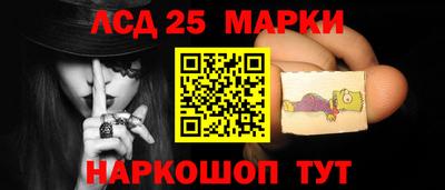 гашик Пушкино