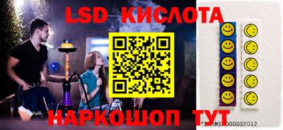 кокс Пыть-Ях