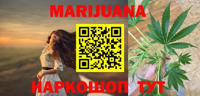 кокс Пыть-Ях
