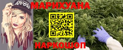 гашик Пушкино