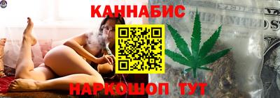 кокс Пыть-Ях