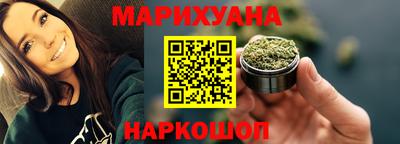 кокс Пыть-Ях