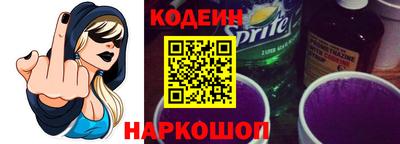 кокс Пыть-Ях