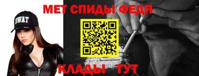 гашик Пушкино
