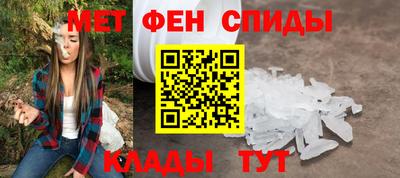 гашик Пушкино