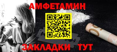 не бодяженный Пугачёв