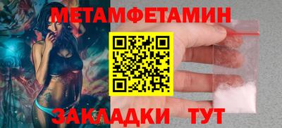 не бодяженный Пугачёв