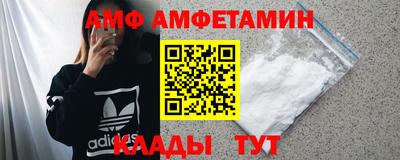 гашик Пушкино