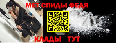 кокс Пыть-Ях