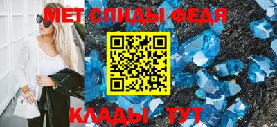 гашиш Лесной
