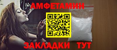 наркотики Ленинск-Кузнецкий
