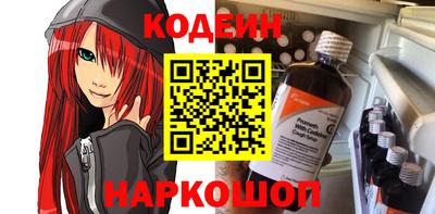 гашик Пушкино