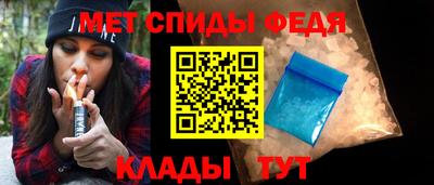 гашик Пушкино