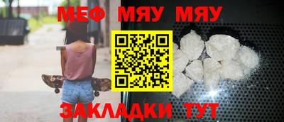 не бодяженный Пугачёв