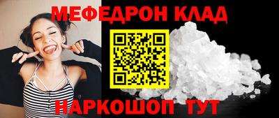 гашик Пушкино